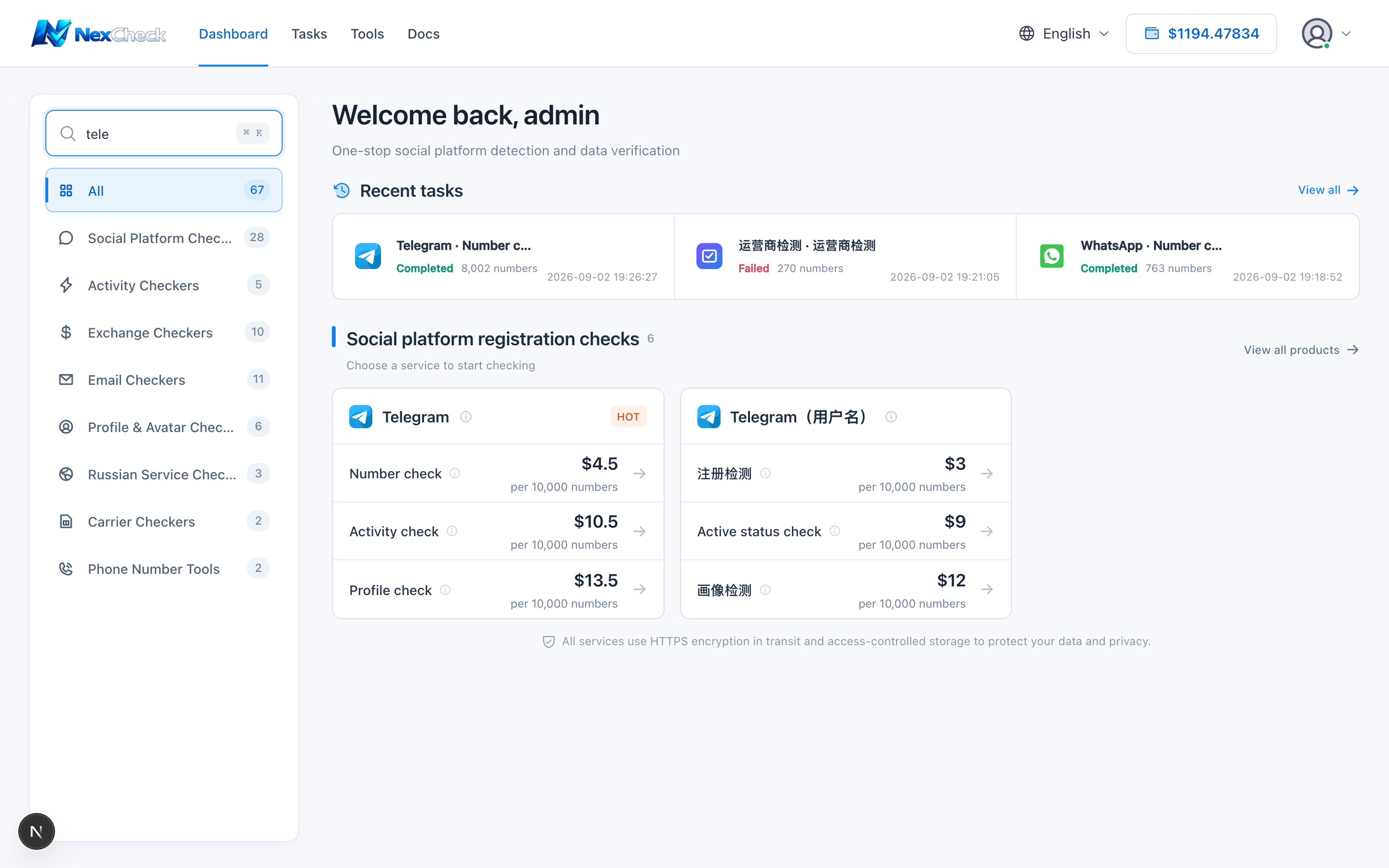 Project search results
