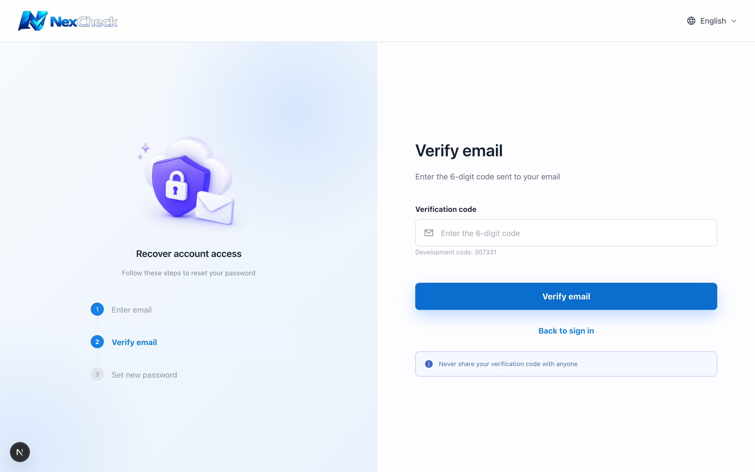 Verification-code step